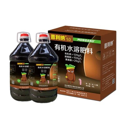 Huminsäure -Flüssigkeitsdünger